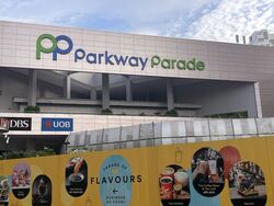 Parkway Parade (D15), Retail #631178001